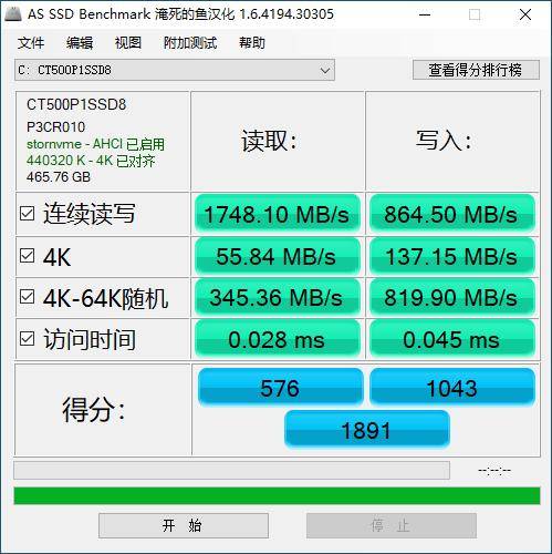 国庆节如何选购精品电脑 igamem500游戏整机通吃3a